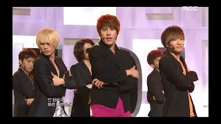 Download lagu Super Junior - Mr.Simple, 슈퍼주니어 - 미스터심플, Music 20110813 mp3