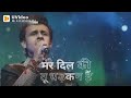 Jahan Tu Hai Wahan Main Hu