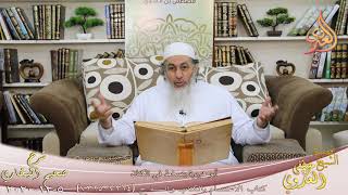 البخاري (754) ” أبو هريرة يتمخط في الكتان ” ح (7324-7325)   تاريخ 5 12 202