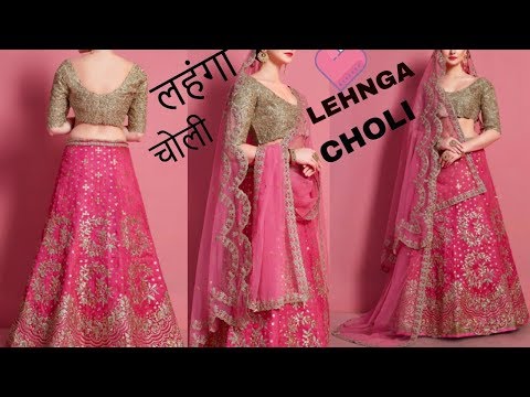 Party Wear Long Gown Designs Collection 2019 | Beautiful Gown Designs Collection 2019 Video