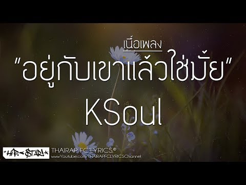 เชื้อโรคม้าสำหรับมนุษย์ ความอ่อนแอเนื่องจากน้ำร้อน