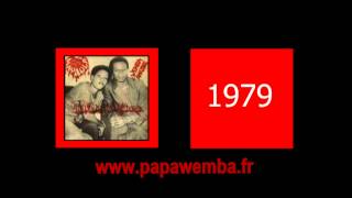 Papa Wemba et l'Afrisa International - Lèvres roses (1979)