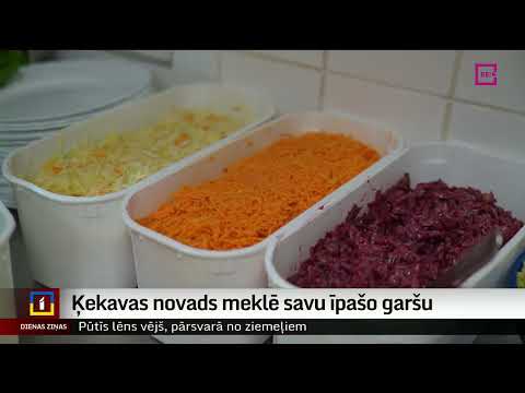 Ķekavas novads meklē savu īpašo garšu