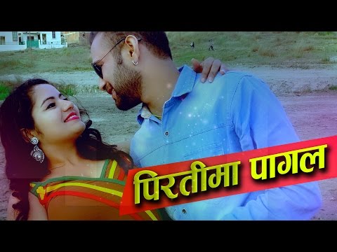 New nepali lok dohori song || Piratima Pagal by Purnakala BC/Chopendra BC