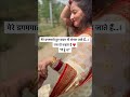 Couplegoals Couples Share Trending Trendingshorts Viral Viralvideo Outdoors