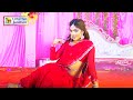 Pritipaswan सड़िया पे डालब नजरिया Sadiya Pe Dalab Najariya Priti
