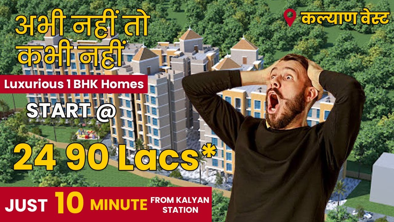 kdmc approved new construction in kalyan west | Call 9022112222