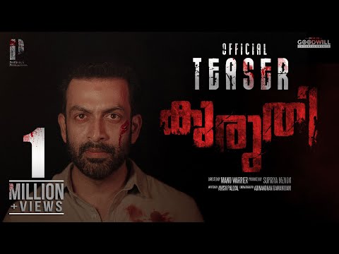 kuruthi Official Teaser