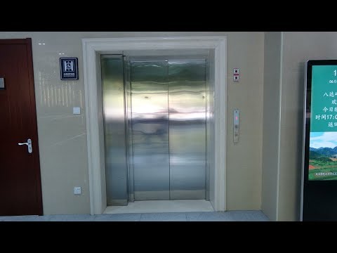 Brand New Schindler 5500 MRL Traction Elevator at Great Wall Of China in Beijing, China