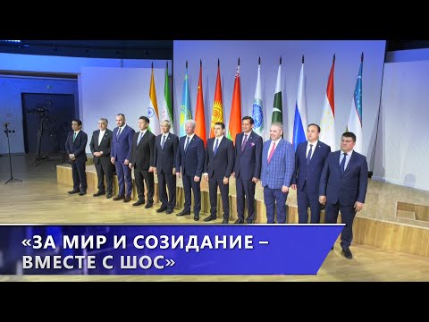 Впервые в Витебске: встреча Министров культуры стран-участниц ШОС