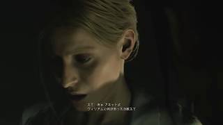[閲覧注意]バイオハザードRE2(Z)クレア編実況 後編 (最終回)