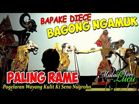 Debat Panas !! ⚜️BAGONG NGAMUK PALING RAME // KI SENO NUGROHO