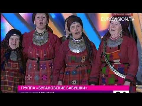 Buranovskiye Babushki - Party For Everybody (Russia) 2012 Eurovision Song Contest