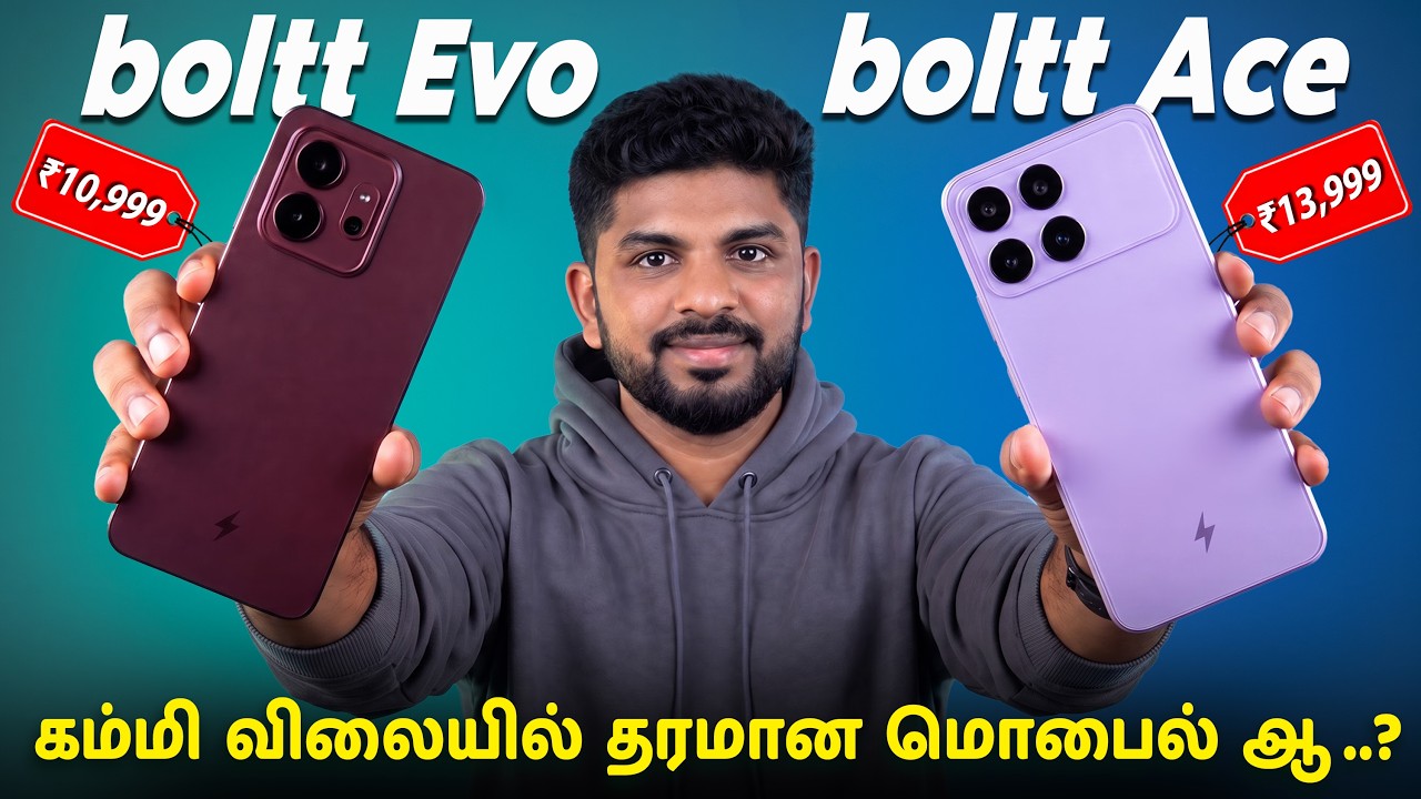 Best Budget Phone Under ₹10,999 - Boltt Ace 5G & Boltt Evo Quick review in Tamil !🔥⚡