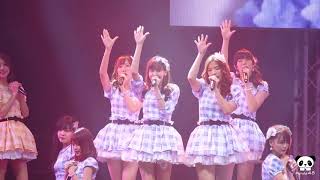 [Fancam]190127 Kimi no Koto ga Suki dakara Noey BNK48 @ AKB48 Asia Festival 2019