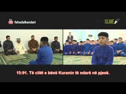 Vogëlushi nga Çeçenia i cili e imiton shejh Ebu Bekër Shatrin në lexim të Kuranit!!