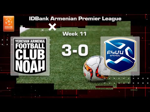 Noah - BKMA 3:0, IDBank Armenian Premier League 2023/24, Week 11