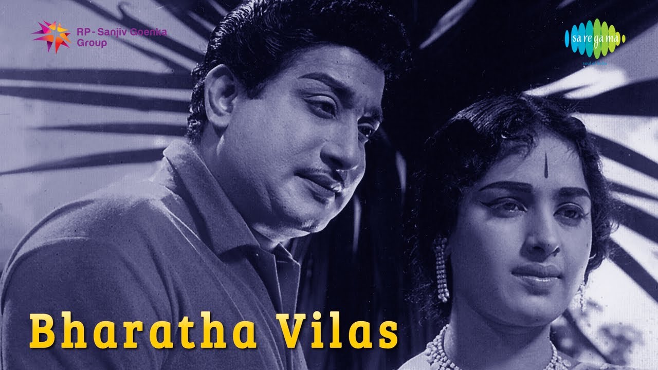 Naarpadhu Vayadhil Lyrics  | Bharatha Vilas | K.R.Vijaya | P.Susheela | M.S.Viswanathan