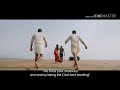 Veede Veede Last Song