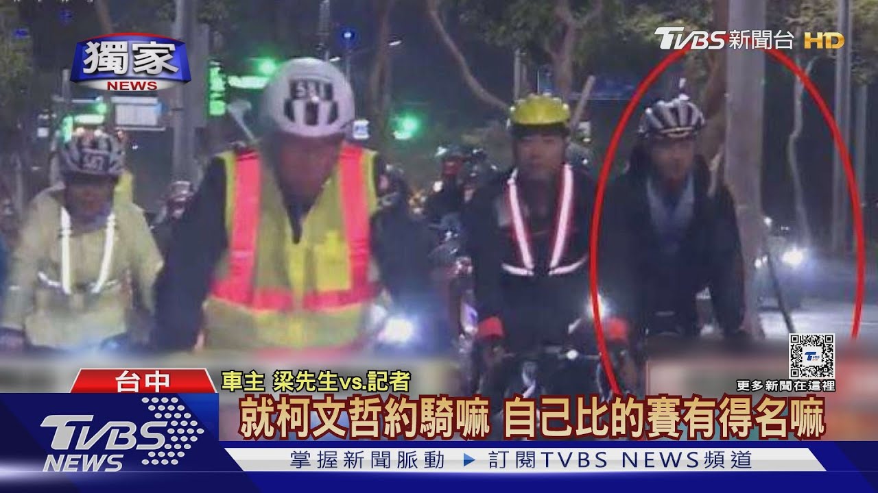 柯粉10萬塊單車遭竊　擺速食店1F被騎走