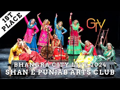 Shan E Punjab Arts Club - First Place Live Giddha Category at Bhangra City Live 2024