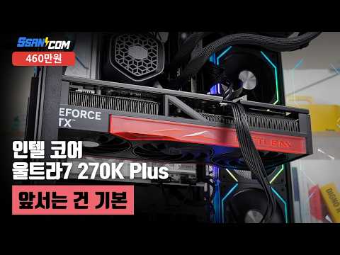 �𷯸����� MasterLiquid 360 Atmos II Stealth