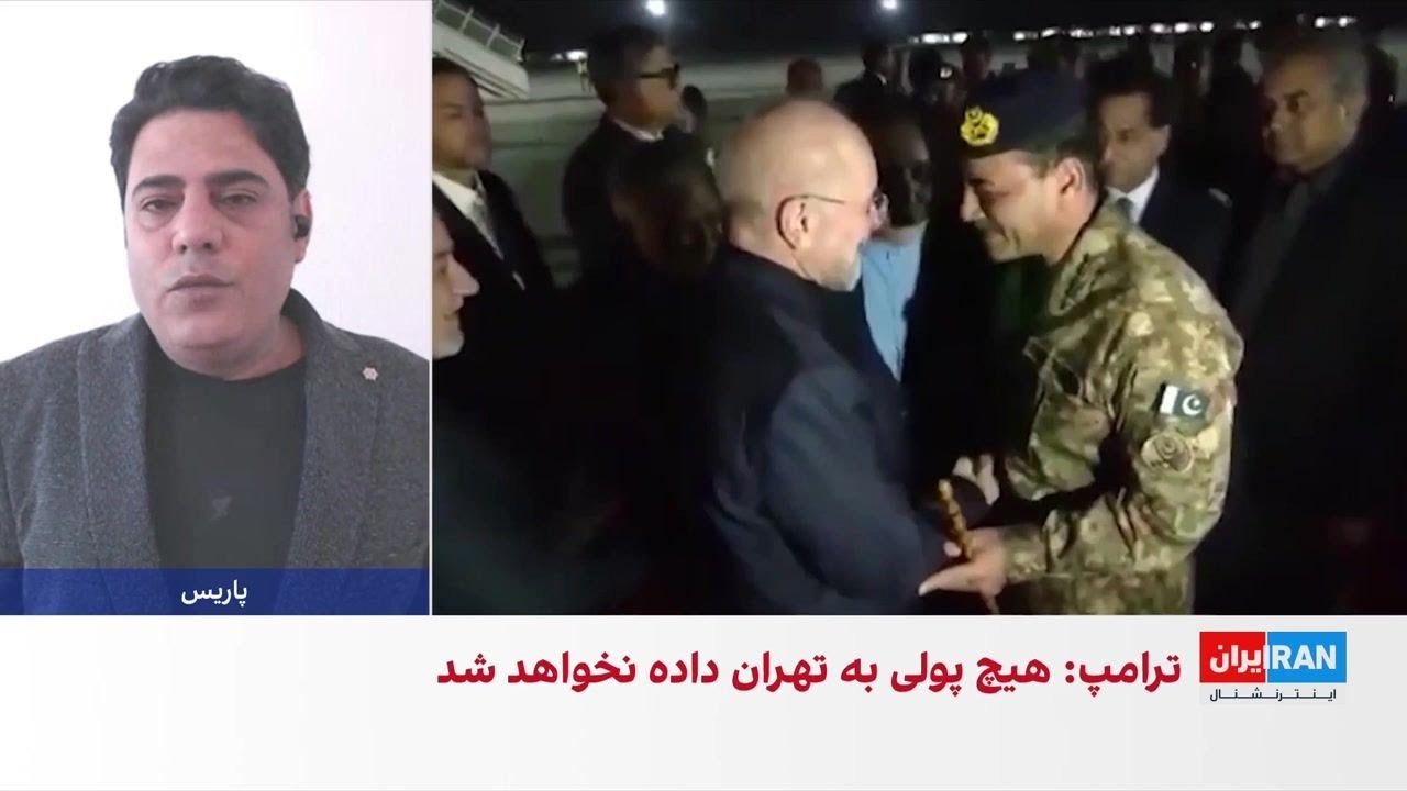 میثم مهرانی: توافق کلی با آمریکا حاصل شده اما مسیر اجرای آن با چالش روبه‌رو ا?