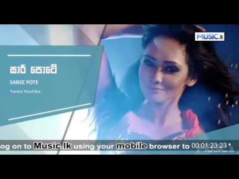 Saree Pote - Yureni Noshika