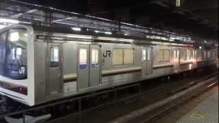 preview picture of video 'JR試運転車両　宇都宮駅停車   Utsunomiya Station'