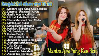 Download lagu DANGDUT KOPLO TERBARU 2026 - MUTIARA, DIRANTAI RINDU, GADIS MANIS KALIMANTAN AJENG FEBRIA FULL ALBUM mp3