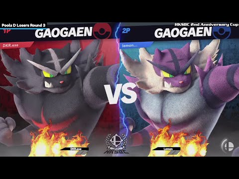 DKR.exe (Incineroar) vs Lemon (Incineroar) [Pool D Losers Round 3] - HKSBC 2nd Anniversary Cup