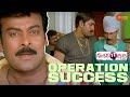Hilarious Entrance Exam Scene Shankar Dada MBBS Chiranjeevi Srikanth Meka Telugu Comedy Scene