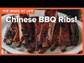 Chinese Spare Ribs Grandpa S Secret Recipe The Woks Of Life