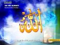 The Most Beautiful Asmaul Husna (Dr. Ary Ginanjar) The Most Beautiful Asmaul Husna (Dr. Ary Ginanjar)