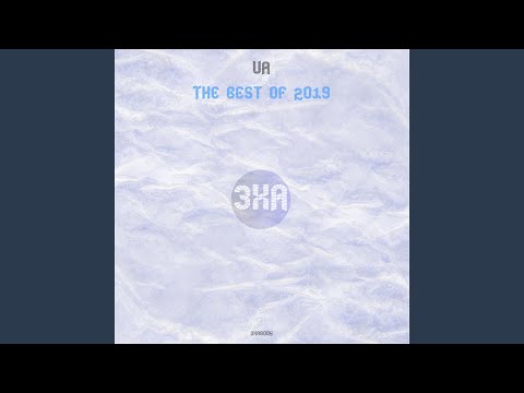 In Orbit (Division One Remix)