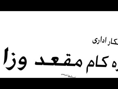 El Joker ft  Ibi  Baladna     الجوكر و ايبي  بلدنا   YouTube