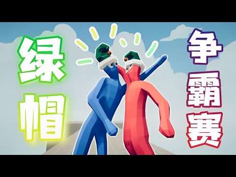 花生 植物
