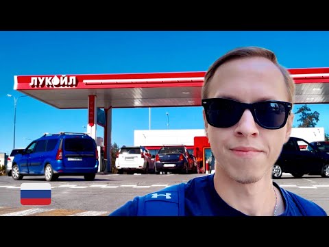 „RUSKO NEMÁ BENZIN, je na příděl!“ říkali...