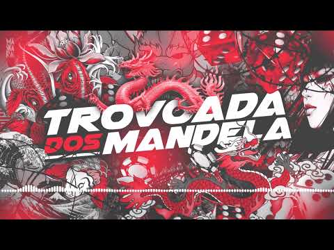 MONTAGEM DO CLUB DA DZ7 🎭 - ( DJ NEGO DA Z/O & DJ WIZARD & DJ LÉO DA DZ7 )