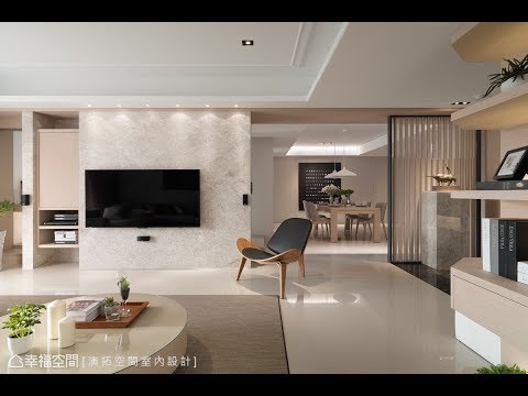 打造全齡住宅 用心 貼心 放心