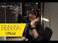 Hani - Omen (Disclosure Cover)