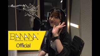 [EXID(이엑스아이디)] 해주세요 : 하니 - OMEN(Cover)