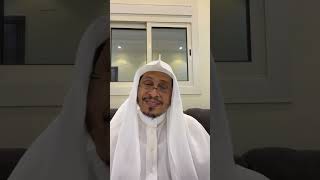 صورة اللقاء السادس والعشرون: « تيسير التفسير » - الأستاذ الدكتور. عيسى بن محمد المسملي .