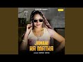 Jawani Ka Matka