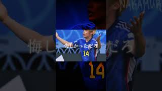 新曲JAPAN World Cup 2026 Anthem /『ゼンシン！ゼンレイ！』新日本代表 応援歌 /チャント | Our Blue Flame 🔥