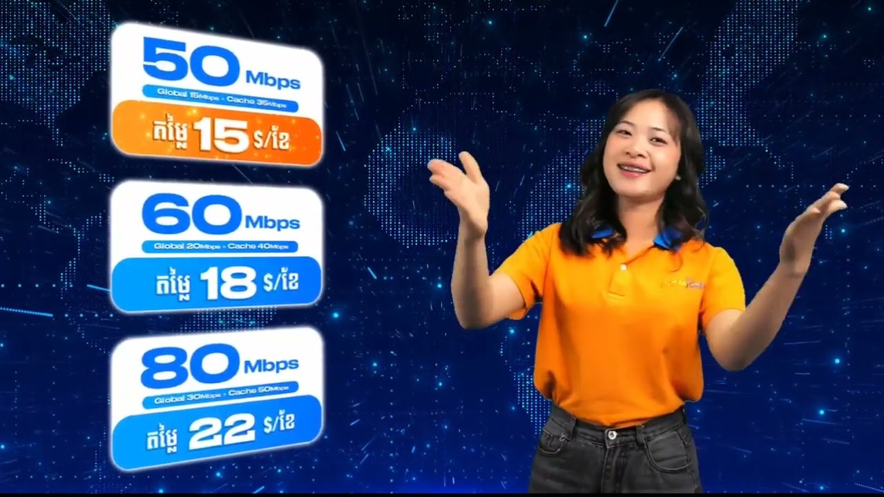 ការប្រកួតលេង The 3 Disciplines | NSM ISP Football Challenge Live