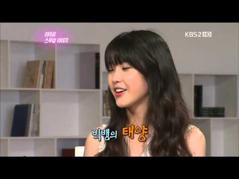 120901 [Interview] IU - Story of 20 years old