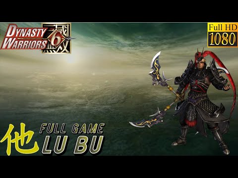 Dynasty Warriors 6 (Xbox 360) Lu Bu Full Walkthrough - No Commentary