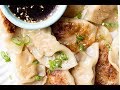 Chicken  Gyoza Recipe (Dumplings)