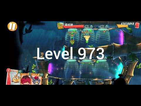 Angry Birds 2 level 973 [Strike with Melody]